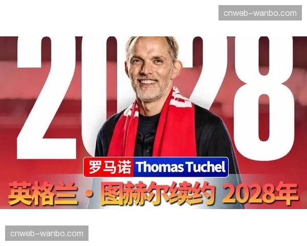 多家意媒:那不勒斯已与现任主帅就续约至2028年达成原则性协议 多家意媒:那不勒斯已与现任主帅就续约至2028年达成原则性协议