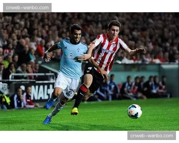 西甲补赛：毕尔巴鄂竞技1-0小胜塞尔塔，升至积分榜第六